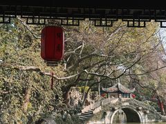 -绮园景区