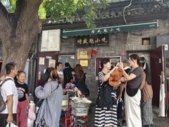 -增盛魁小吃店