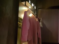 -大桶大足浴(山钢和润荟店)