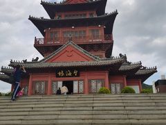 -中国甲午战争博物院