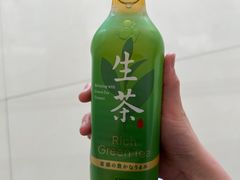 -浣溪沙富硒温泉