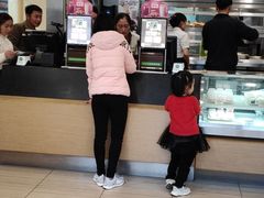 -德克士(通宝路店)