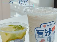 -炖物24章·顺时轻养茶(杭州大厦店)
