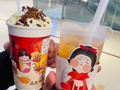 -霓裳茶舞(上海静安大悦城店)
