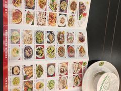 -花样宴荟(旺城店)