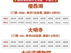 -陈记菜馆·非遗淮扬菜(东关街教场店)