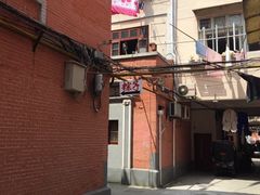 -阿姨粽子(川公路店)