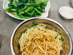 -广达眼镜炖罐(广达店)