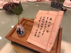 -中国徽菜·徽商故里(远大店)