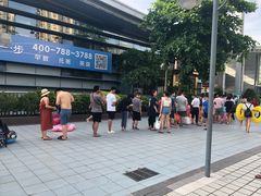 -宝安体育馆游泳馆