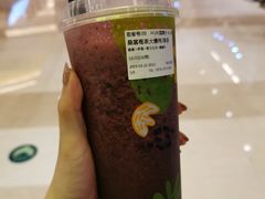 -混果汁(喜荟城店)
