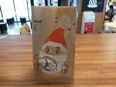 -汉堡王(天津鲁能店)