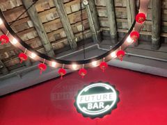 -FUTURE BAR(岭南天地店)