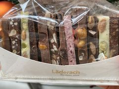 -Laderach 莱德拉(上海环贸iapm店)