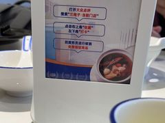 -兰湘子·湘菜小炒(崂山丽达店)