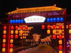 -青龙湖公园