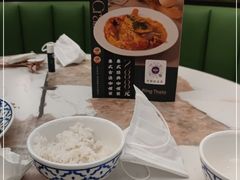 -KingThaia金泰兰(滨江天街店)