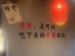 -帝一铭家宴(板塘店)