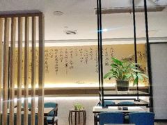 -印象江南·足道按摩养生Spa