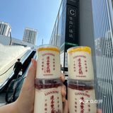 大连首家❗️开了开了❗️4种口味❗️