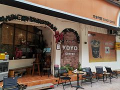 -宜兴隆家宴·私房菜(泰安华庭店)