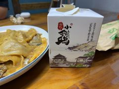 -老家黄墩小错鸡·活海鲜