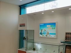 -海之声助听器 瑞士峰力直营中心(华麟大厦店)