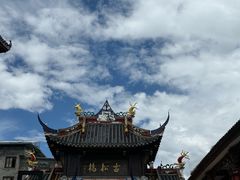 -松州古城