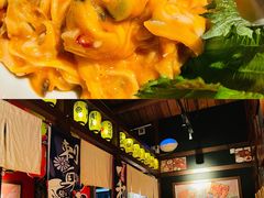 -醉虎传(南锣鼓巷店)
