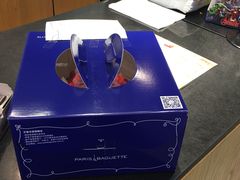 -巴黎贝甜(五月花广场店)