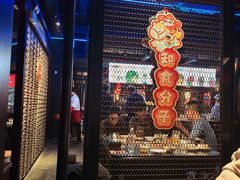 -川西坝子火锅(清江东路3.0直营店)
