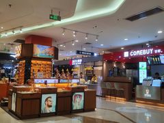 -万达广场(东莞厚街店)