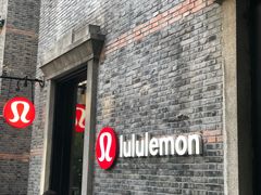 -lululemon(新天地店)