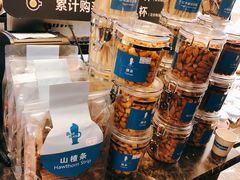 -Blueglass酸奶(华贸购物中心店)