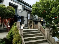 -谢裕大茶行(黎阳店)