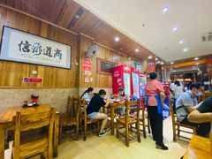 大堂-肆姐面粉馆(坡子街店)