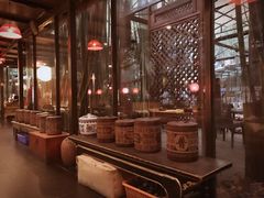 -新竹里馆·花园餐厅(兴苑路店)