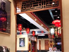 大堂-满园烤鸭·春饼(太原街万达店)