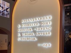 -赭山公园