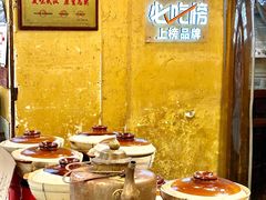 -霄汉羊排(万松园一店)