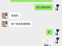 -蛙老爹·蜀香美蛙鱼头(王家湾店)
