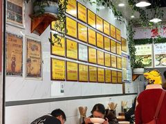 -熊氏牛羊杂粉(龙眼井总店)