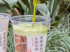 -炖物24章·顺时轻养茶(杭州大厦店)