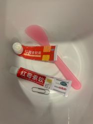 -澳尔颜选医疗美容