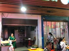 臭豆腐-李字号臭豆腐(总店)