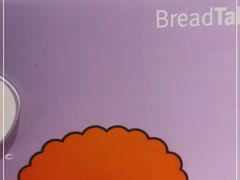 -BreadTalk面包新语·烘焙蛋糕(东方宝泰广场店)