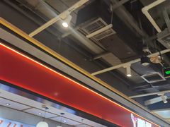 -醉人椒麻辣香锅(上地华联店)
