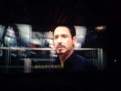 金逸国际影城(赤坎店)-金逸影城IMAX(光美湛江赤坎店)