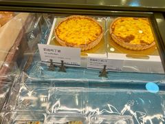 -都恩客(高岛屋百货店)