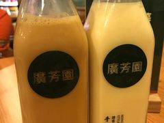 -广芳园·香港潮饮店(文化路店)